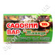 Садовий вар Живиця 100 г