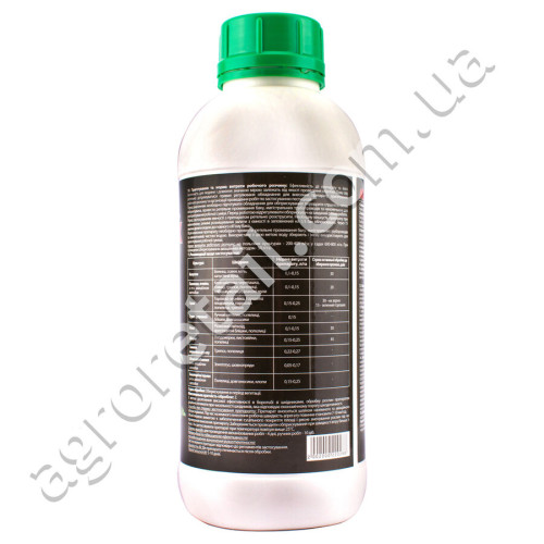Інсектицид Агростак Біо 100 EC, к. е 1 л