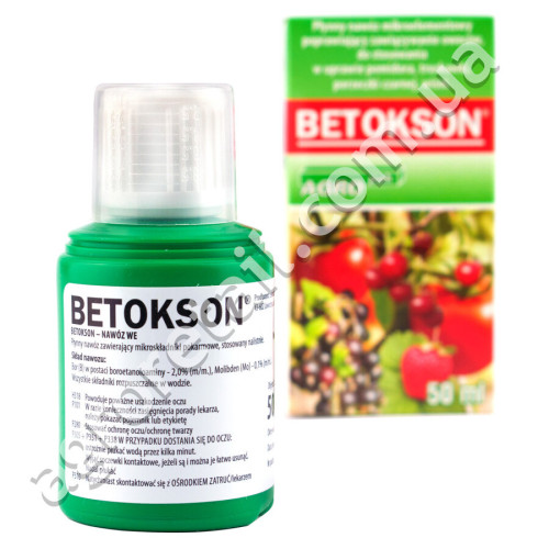 Стимулятор росту Betokson 50 мл Agropak