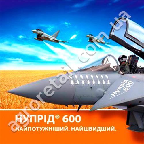 Протруйник Нупрід 600 2*3 мл Сектор ЗЗР