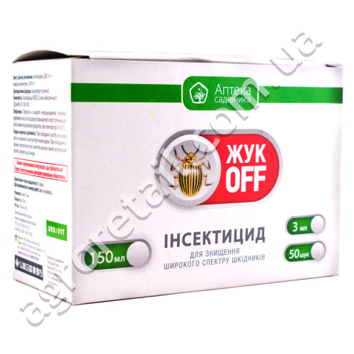 Инсектицид Жук OFF 3 мл Укравіт