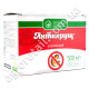 Інсектицид Антихрущ 10 мл Укравіт