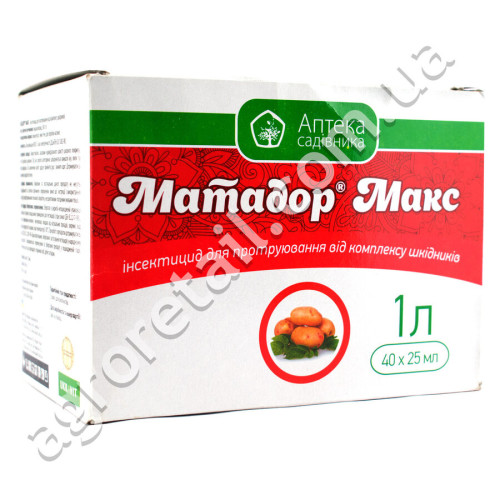 Протравитель Матадор Макс 25 мл Укравіт