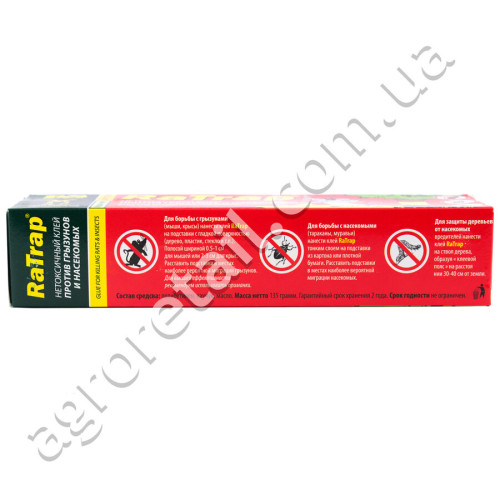 Клей від гризунів та комах GlueTrap UNI 135 г Papirna Moudry