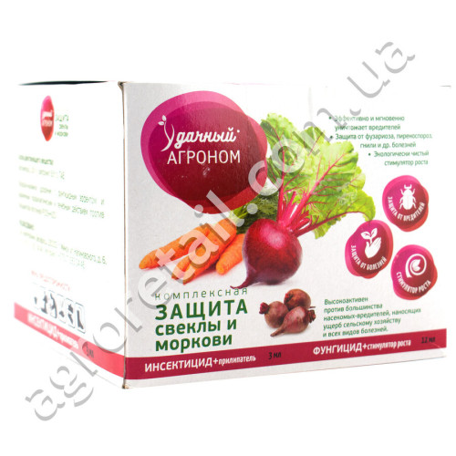 Удачный агроном Защита свеклы и моркови 3 мл + 12 мл