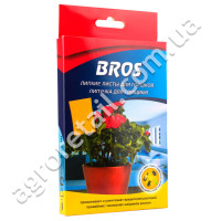 Липкие листы для горшков Bros 10 шт