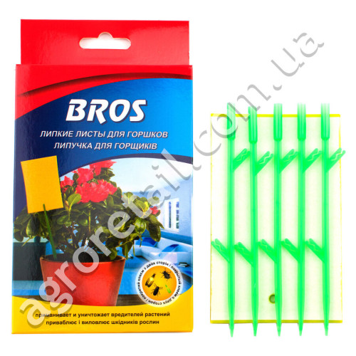 Липкі листи для горщиків Bros 10 шт