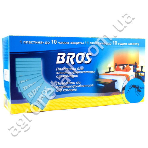 Пластини для електрофумігатора Bros 10 шт