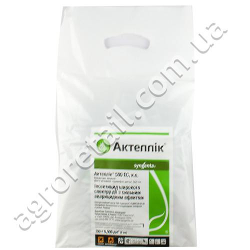 Инсектицид Актеллик 500 EC к.е. 6 мл Syngenta