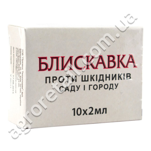 Инсектицид Блискавка 2 мл ProtectON
