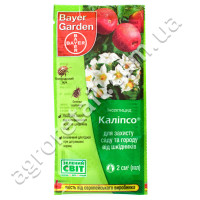 Інсектицид Каліпсо 480 SC, к. с. 2 мл Bayer Garden