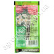 Инсектицид Калипсо 480 SC к.с. 2 мл Bayer Garden