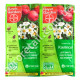 Инсектицид Калипсо 480 SC к.с. 2 мл Bayer Garden