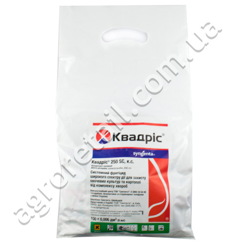 Фунгицид Квадрис 250 SC к.с 6 мл Syngenta