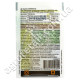 Инсектицид Матч 050 EC к.е. 4 мл Syngenta