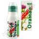 Гербицид Отаман 100 мл Alfa Smart Agro