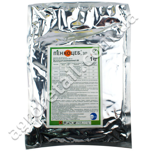 Фунгицид Пенкоцеб з.п. 1 кг Sumi agro
