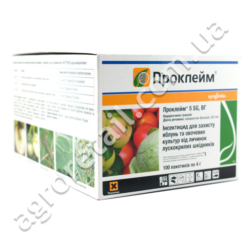 Инсектицид Проклейм 5SG в.г. 4 г Syngenta