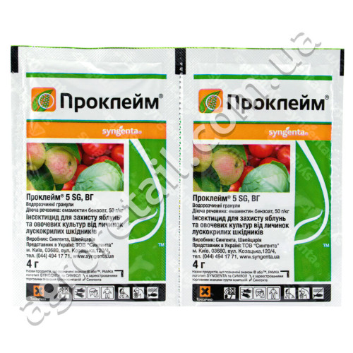 Инсектицид Проклейм 5SG в.г. 4 г Syngenta