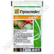 Инсектицид Проклейм 5SG в.г. 4 г Syngenta