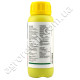 Фунгицид Строби в.г. 200 г Basf