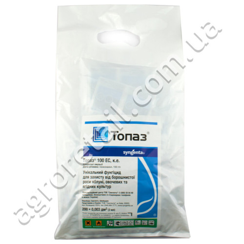 Фунгицид Топаз 100 EC к.е. 3 мл Syngenta