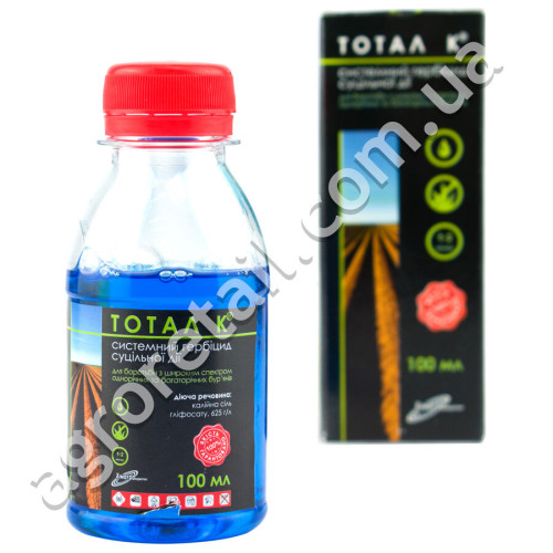 Гербицид Тотал К 100 мл Adiant+