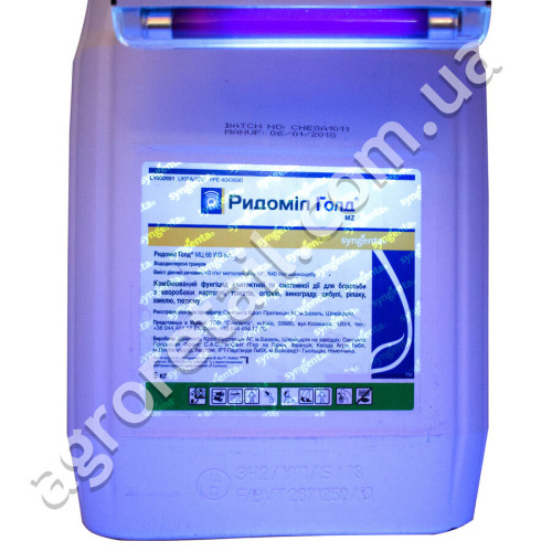 Фунгицид Ридомил Голд МЦ 68 WG в.г. 5 кг Syngenta