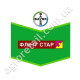 Фунгицид Флинт Стар 520 SC к.с 1 л Bayer
