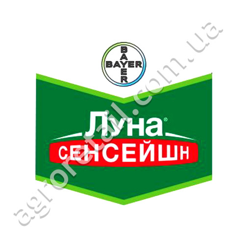 Фунгицид Луна Сенсейшн 500 SС к.с 1 л Bayer