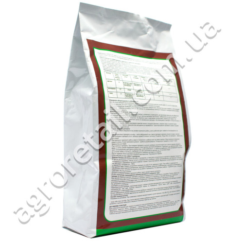 Фунгицид Кольт 690 ЗП 1 кг Sumi agro