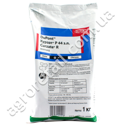 Фунгицид Курзат Р 44 з.п 1 кг Corteva