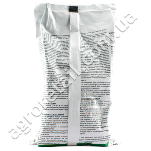 Фунгицид Курзат Р 44 з.п 1 кг Corteva