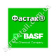 Инсектицид Фастак 100 EC 1 л Basf