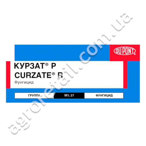 Фунгицид Курзат Р 44 з.п 1 кг Corteva