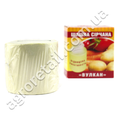 Серная шашка Вулкан 300 г