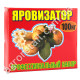 Регулятор росту Яровизатор на 100 кг