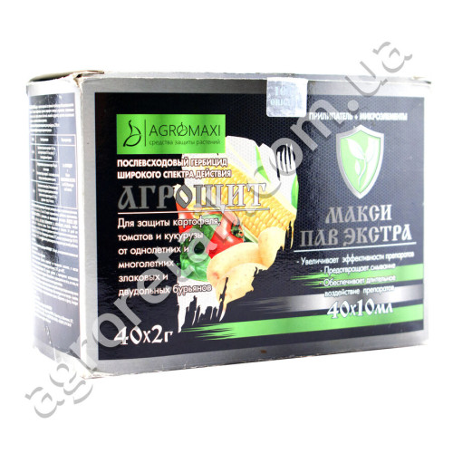 Гербіцид Агрощит 5 г + Прилипач Максі пар 10 мл Agromaxi