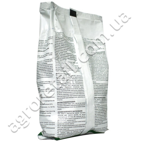Фунгицид Курзат Р 44 з.п 1 кг Corteva