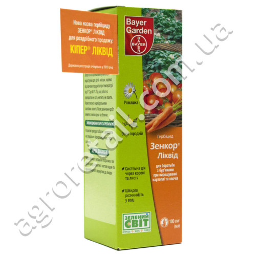 Гербицид Зенкор 100 г Bayer Garden