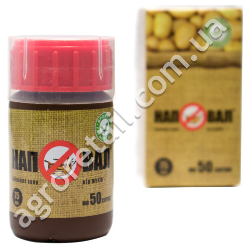 Инсектицид Наповал 75 мл Alfa Smart Agro