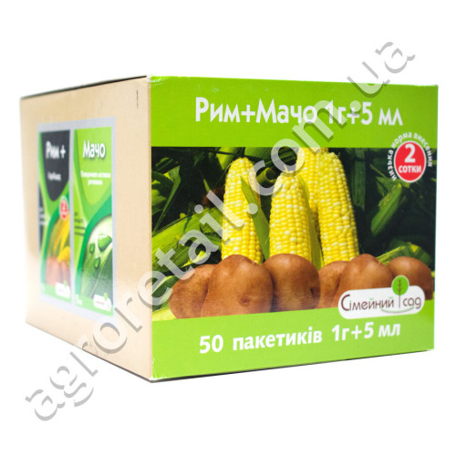 Гербицид Рим 1 г + Прилипатель Мачо 5 мл Сімейний сад