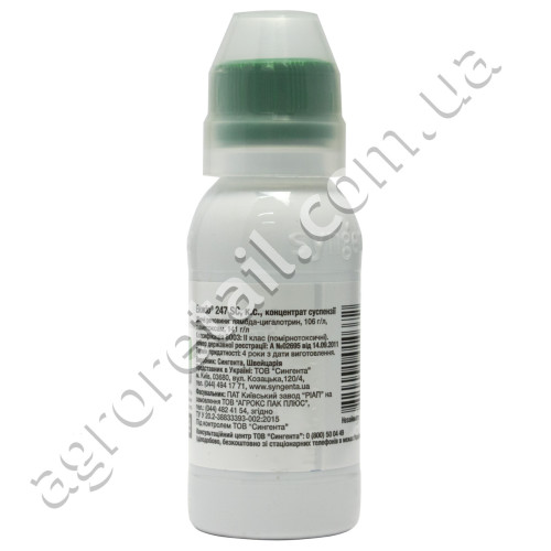 Инсектицид Энжио 247 SC к.с 100 мл Syngenta