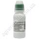 Инсектицид Энжио 247 SC к.с 100 мл Syngenta