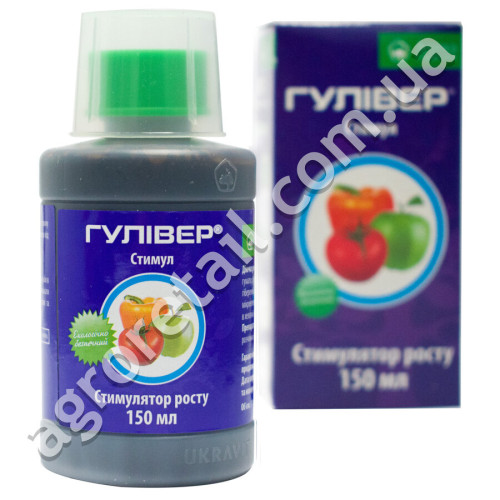Регулятор роста Авангард Стимул 150 мл Укравіт