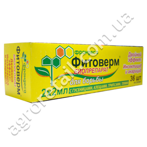 Биоинсектицид Фитоверм 4 мл AgroProtection