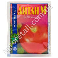 Фунгицид Дитан М 80% с.п 20 г