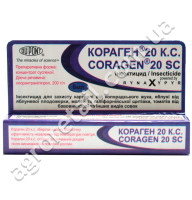 Инсектицид Кораген 20 SC к.с 6 мл