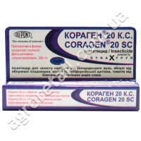 Инсектицид Кораген 20 SC к.с 6 мл