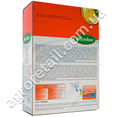 Биодеструктор Microbec ultra 1 кг